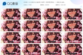 S128【殊座_抖S】请住手吧，助手君！【双语字幕_男性向】 - 1.【殊座_抖S】请住手吧，助手君！