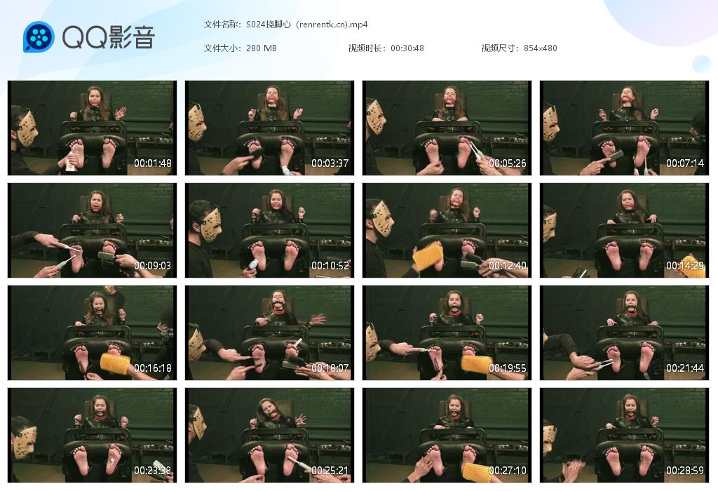S024挠脚心（renrentk[20260629-104947].jpg