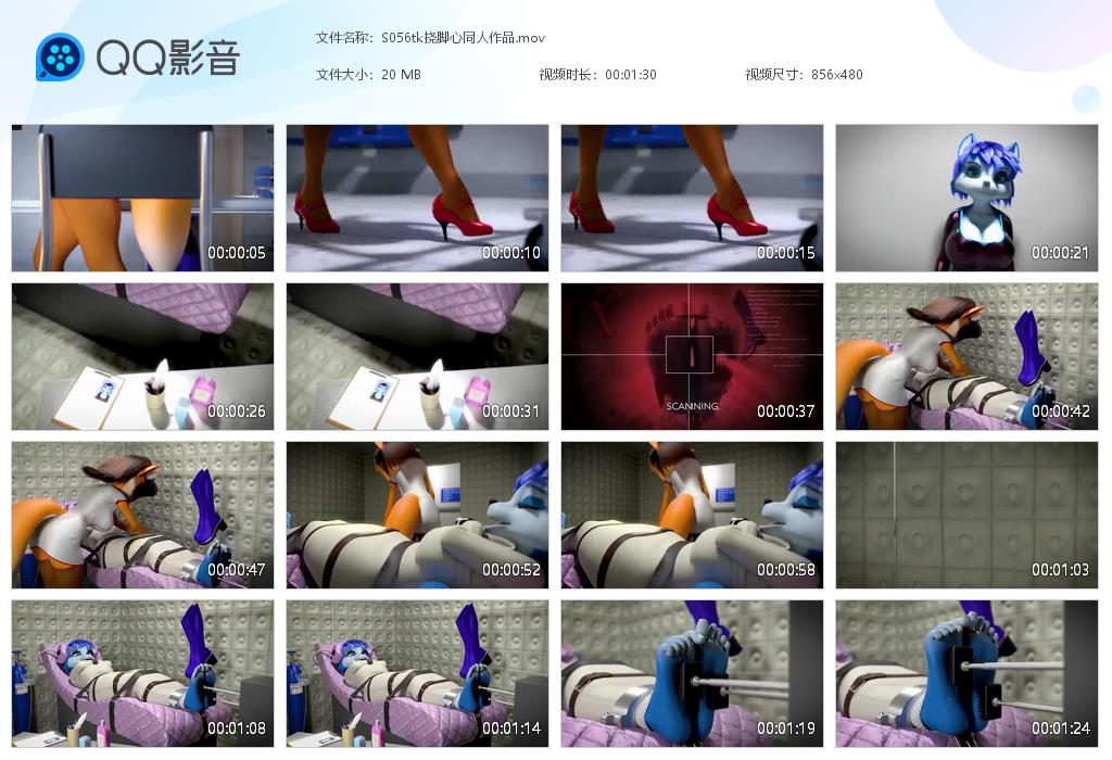 S056tk挠脚心同人作品[20260703-145100].jpg
