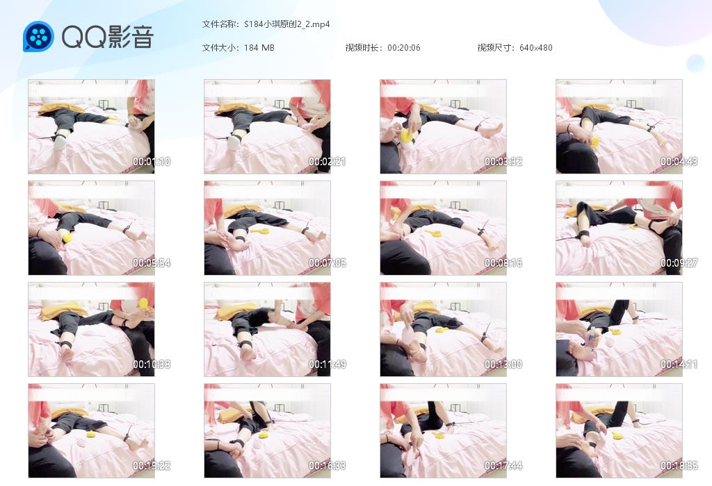 S184小琪原创2_2[20260923-172422].jpg