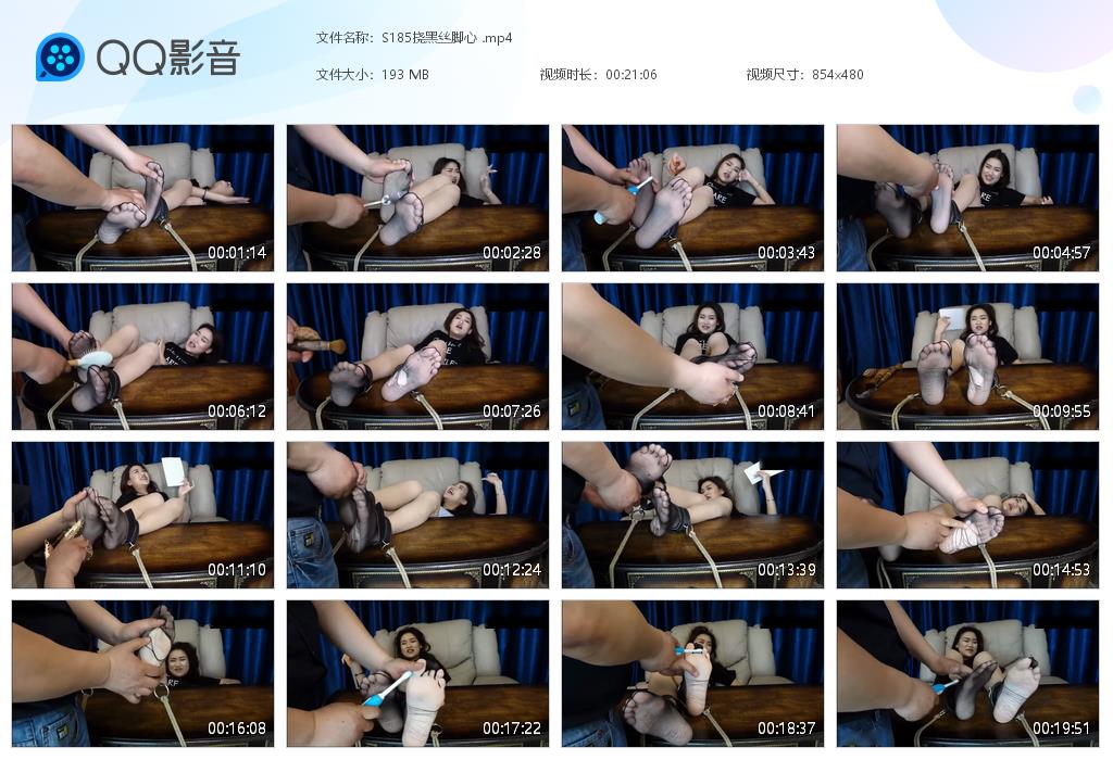 S185挠黑丝脚心 [20260923-173106].jpg