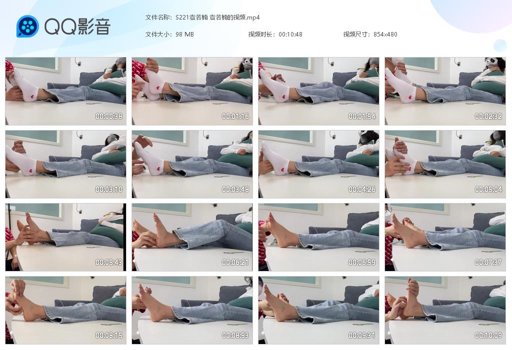 S221袁若楠 袁若楠的视频[20260929-164443].jpg