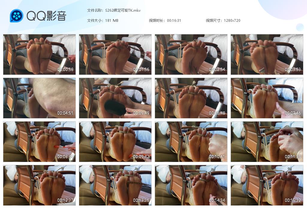 S262裸足可爱TK[20261009-090850].jpg